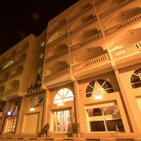 Atlantic Hotel Djibouti City Luaran gambar